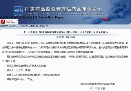 美狮贵宾会·(中国)官方网站